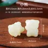 Jade Blanco Raíz de Bodhi Carbón Fino Quemado Garra de Gato Queso Tallado Bodhi Cuentas Sueltas Accesorios Pulsera de Cuentas Budistas Mayoreo