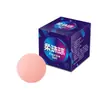 En la bola de cuentas para hombre, cuentas suaves en el juego de cuentas, crecimiento de 3 cm, juguetes sexuales para adultos, fabricantes de hoteles al por mayor, pequeños regalos
