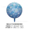 Globo de aluminio con diseño de bola redonda, campana y bola cuadrada 4D de 22 pulgadas para Navidad transfronteriza de Amazon.