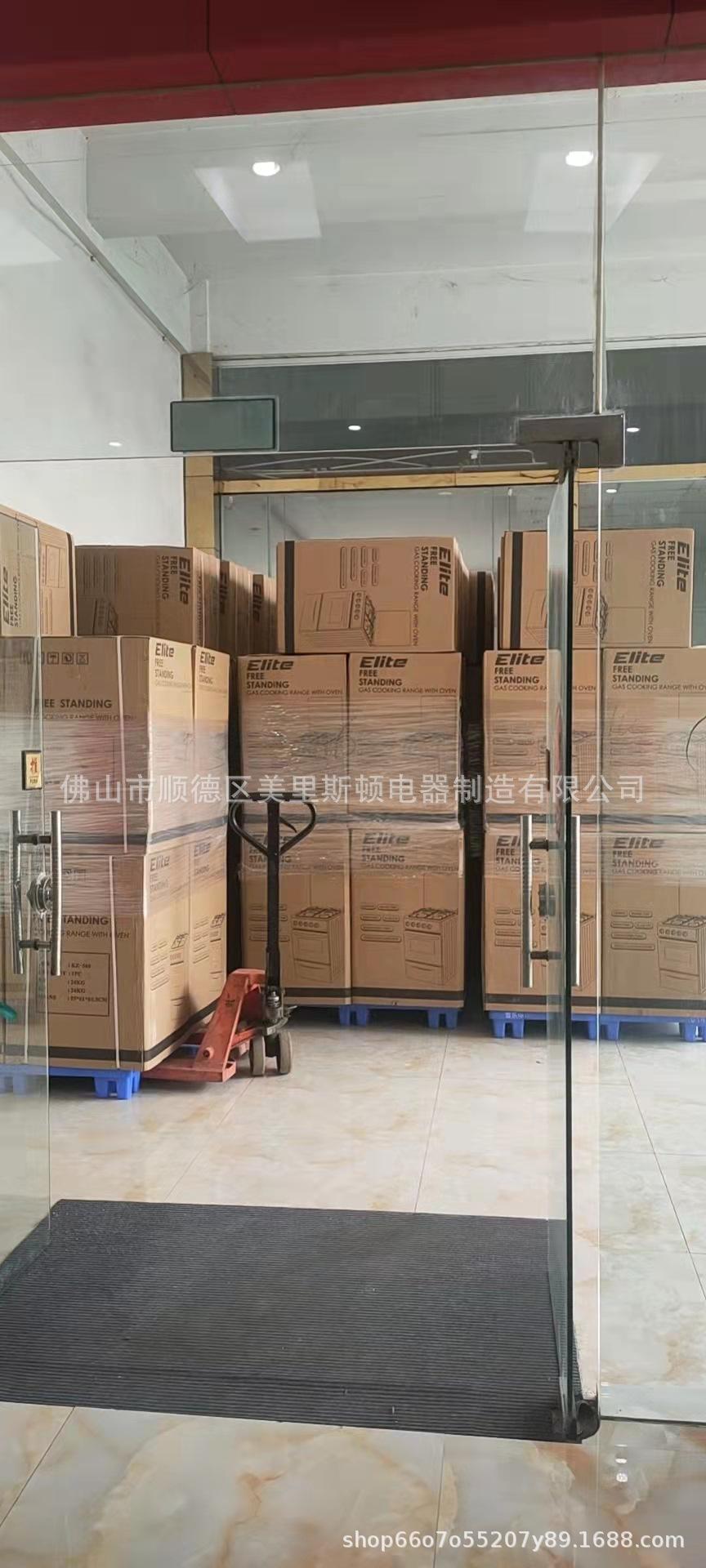 微信图片_20211102102225