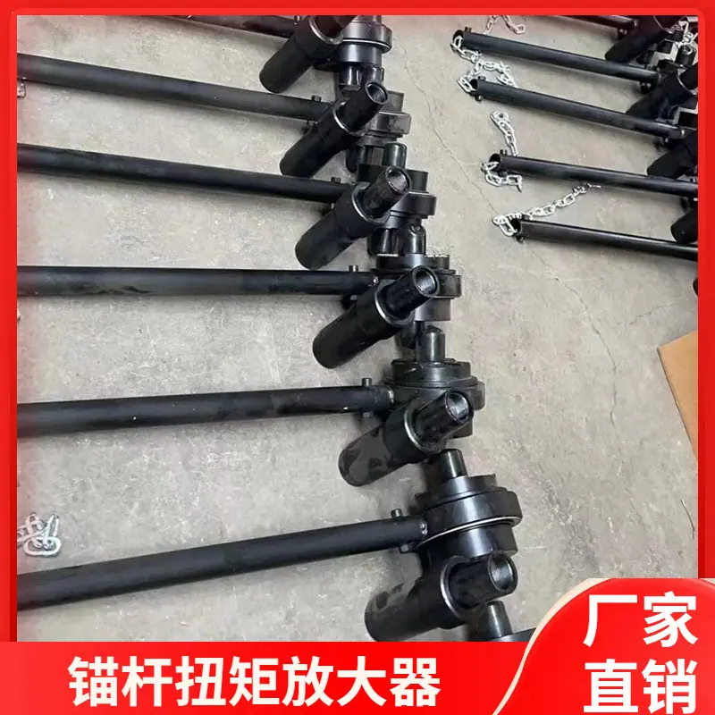大泽工具_20240612090810
