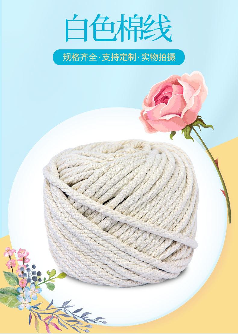 详情_02.jpg