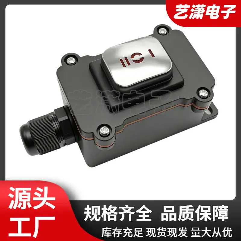 大泽工具_20260613204257