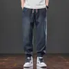 Pantalones Casuales Ajustados Nuevos para Hombre de Primavera y Verano, Pantalones de Vestir para Hombre, Pantalones Jogger Casuales para Hombre