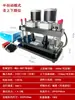 Prensa Elétrica, Pequena Máquina Automática de Corte e Vinco, Máquina de Corte e Vinco para Tecido, Máquina de Corte para Couro, Máquina de Corte, Máquina de Perfuração