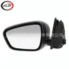 Aplicable al Espejo Retrovisor del Escape 2020-2023 con Función de Calefacción para Punto Ciego Lj6Z17683Da
