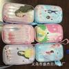 Porta-moedas Quadrado de Lata Cartoon Lars Celebridade da Internet Caixa de Armazenamento de Joias Bolsa de Armazenamento de Moedas Chave Presente Infantil