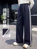Calça jeans feminina primavera e outono 2026 novo modelo calça infantil outono precoce calça casual para crianças maiores calça wide leg versátil