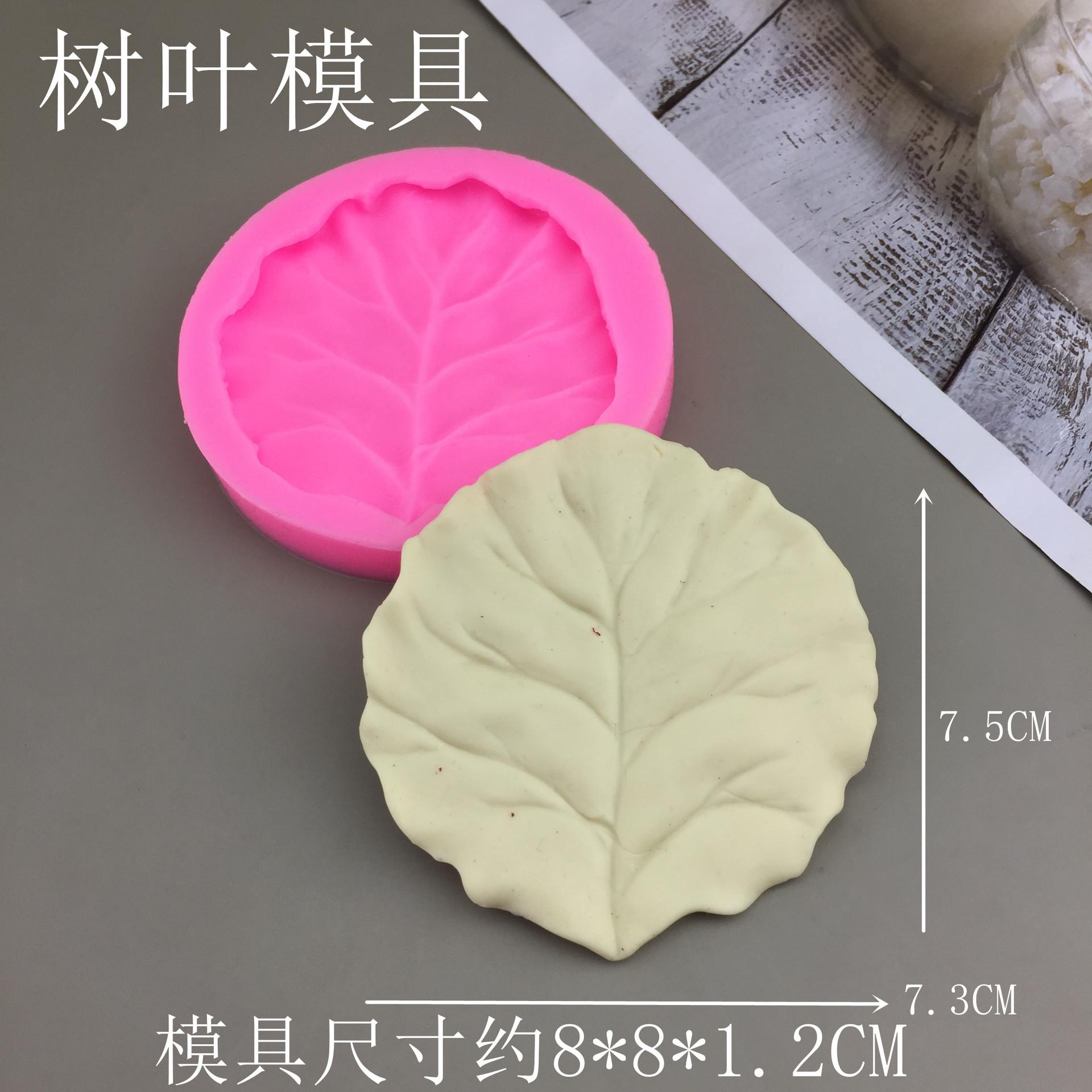 8884-8892玥圻 (11)_副本