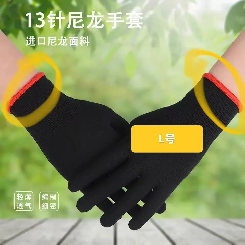 微信图片_20250616210936