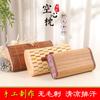 Almohada de Bambú de Verano para Adultos, Transpirable, para Columna Cervical, Almohada Refrescante de Verano, Almohada Hueca, Fresca, Individual, para Cuello de Mahjong