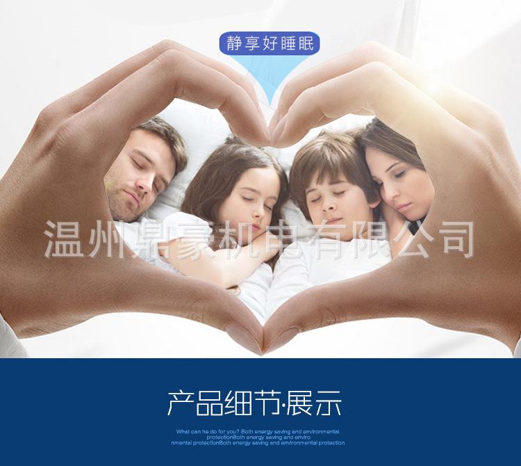 厨房排风扇