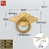 Gabinete de Remédios Todo em Cobre Estilo Chinês Gaveta com Puxador Pequeno Puxador de Gaveta Acessórios de Ferragens para Móveis Antigos Anel Redondo Clássico para Pendurar Puxador Redondo em Forma de Diamante