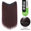 Peluca para Mujer con Cabello Largo Rizado, Extensiones de Cabello Ondulado de una Pieza para Aumentar el Volumen del Cabello, Cabello Humano Simulado Esponjoso, Piezas de Peluca de Extensiones de Cabello Sin Costuras