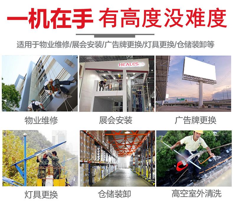 详情2-1.jpg