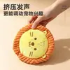 Novo brinquedo de pelúcia para animais de estimação, frisbee com apito embutido, papel que faz barulho, resistente a mordidas e adequado para treinamento de cães