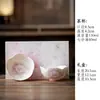 Conjunto de Xícaras de Chá Chinesas Cerâmicas Pintadas à Mão com Flor de Papoula Colorida Sob Esmalte Caixa de Presente Conjunto de Xícaras Mestra Presente de Lembrança para Melhor Amiga Feminina