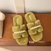 Pantuflas peludas para mujer para usar en exteriores, nuevas de otoño e invierno 2026 versión coreana ins zapatos de moda, pantuflas peludas con suela gruesa de perlas para mujer