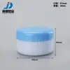 Caixa de Creme 20ml30ml50ml Frasco de Loção Amostra Pequena Cosmética Frasco Vazio Creme para Olhos Pomada Produto para Cuidados com a Pele Caixa de Subembalagem Portátil