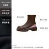 Botas Curtas para Mulheres com Aumento de Altura de 8cm e Solas Grossas, Novas Botas Elásticas Slim Estilo Britânico 2026 com Zíper Traseiro, Botas Chelsea