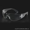 Gafas de protección laboral transparentes para adultos anti-rayaduras, para montar al aire libre, a prueba de polvo, a prueba de viento, protección contra arena, máscara, prevención de epidemias, espuma