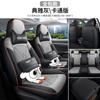 Funda de asiento de coche Volkswagen Bora 2023 nueva, universal, para las cuatro estaciones, con cojín especial, cojín de silla Legend 2019