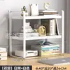 Estante de almacenamiento de escritorio, estantería simple para libros, estantería de almacenamiento multicapa para oficina, estantería de hierro para archivadores pequeños, estantería para libros