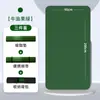 Esterilla de Yoga para Hombres Fitness Hogar Antideslizante Absorción de Impactos Silenciosa Ampliada Ensanchada Engrosada Aislante de Sonido Alfombrilla de Piso para Deporte y Ejercicio