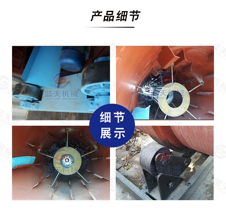 详情_04.jpg