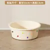 Cubeta Portátil Linda de Lunares para Uso Doméstico, Lavabo de Baño, Fregadero de Cocina, Cubeta de Lavandería para Dormitorio Estudiantil, Cubeta de Almacenamiento de Agua