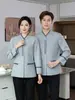 Roupas de Trabalho para Limpeza Uniformes de Manga Longa para Equipe de Limpeza de Hotel para Outono e Inverno Conjunto de Roupas de Trabalho Pa para Equipe de Manutenção de Propriedade Comunitária