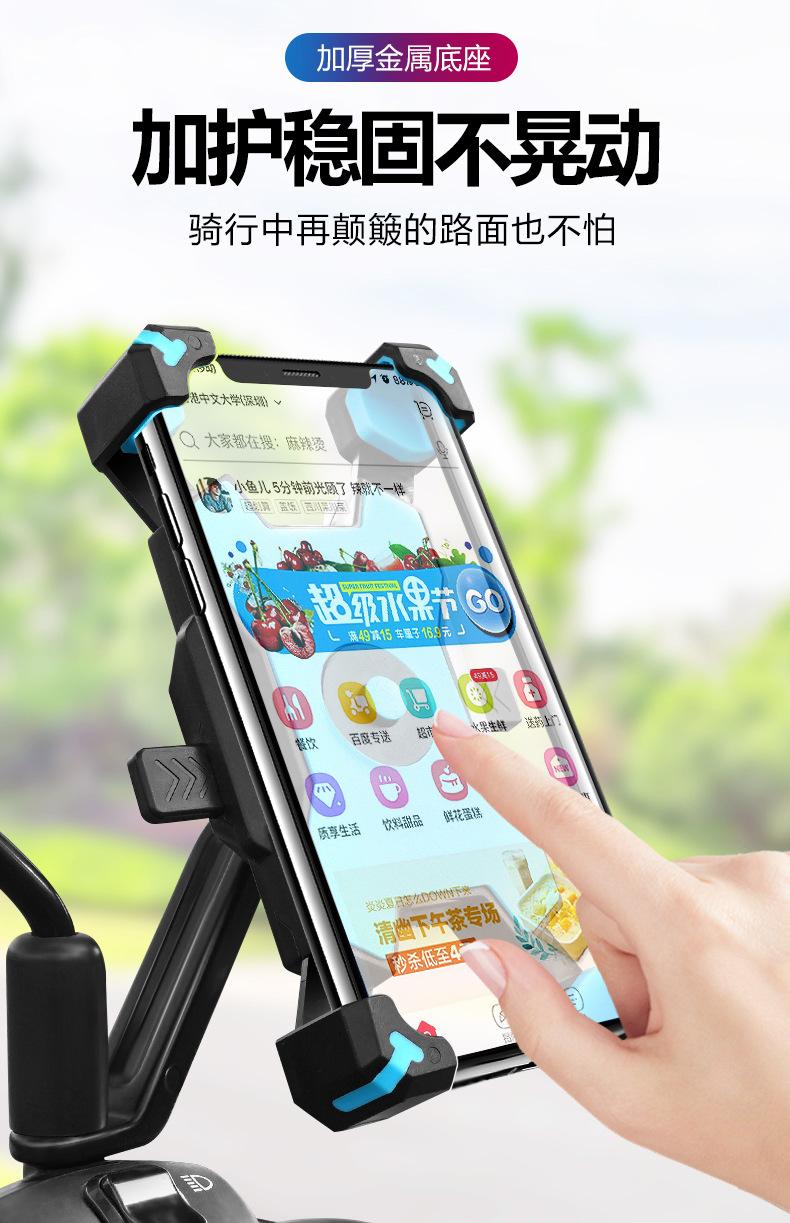 详情手机架_07.jpg