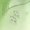 Anillo de Pareja Begonia Amor Secreto Plata de Ley 925 Diseño de Nicho para Mujeres y Hombres Anillo de Pareja de Moda Regalo de Cumpleaños para Novia