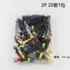 Conector à prova d'água para carro série 1.5 transfronteiriço, plugue macho e fêmea AMP, 2 furos, 2 pinos, divisor, plug DJ7021