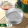 Bandeja de papel de aluminio, bandeja de papel especial para freidora de aire, papel de horno comestible para horno doméstico, papel absorbente de aceite apto para alimentos resistente a altas temperaturas