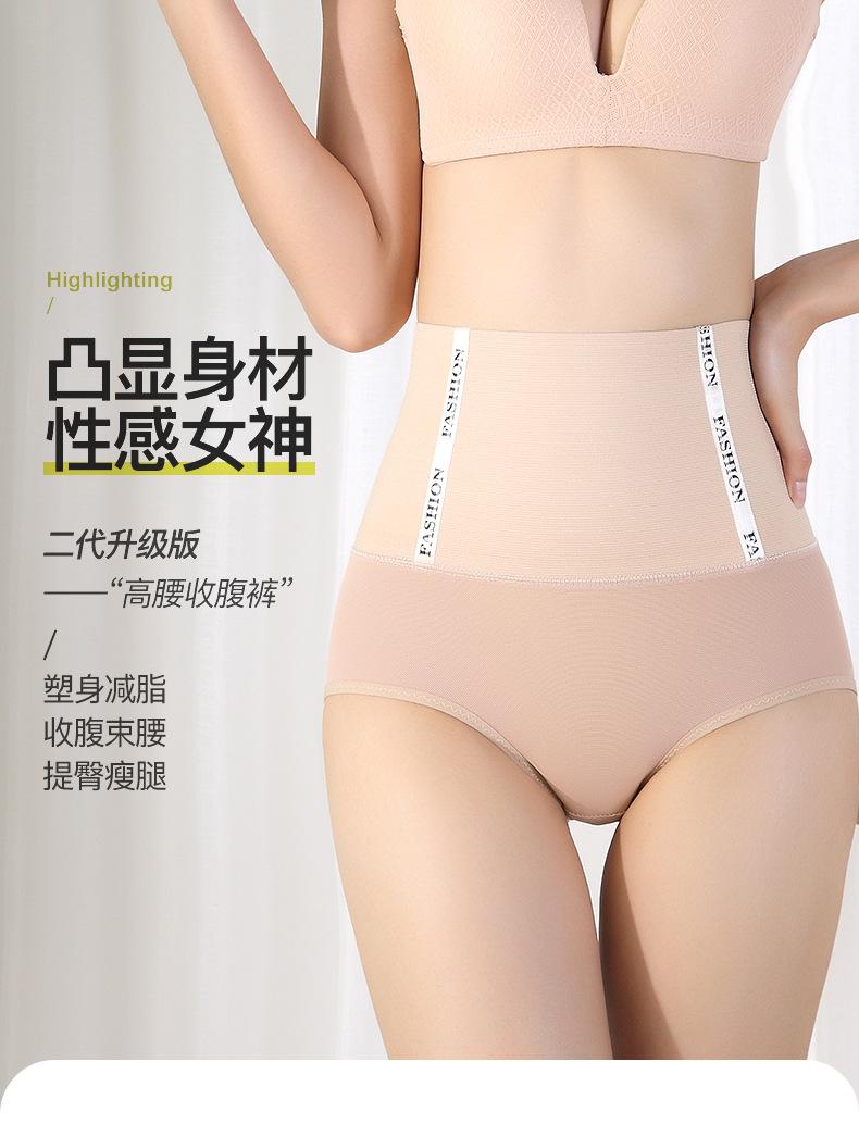 详情页_01.jpg