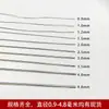 Aço Inoxidável 304 Fio Macio para Amarração Fio de Amarração 8 Peças Níquel NI Espesso 0,7 mm Doméstico Manual DIY Fixação Externa Amarração