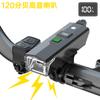 Luz de bicicleta com visor elétrico digital tweeter antirreflexo farol de luz forte para passeios noturnos mountain bike luz de passeio