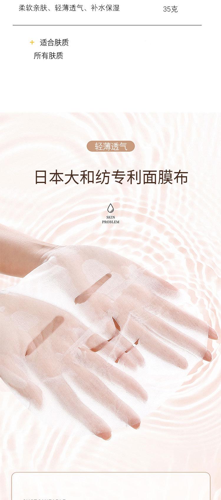 详情页_02.jpg