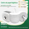 Centro Comercial Papel Higiênico Polpa Bruta Papel Higiênico Hotel Espessado 2 Folhas Papel Higiênico Grande Quantidade Lote