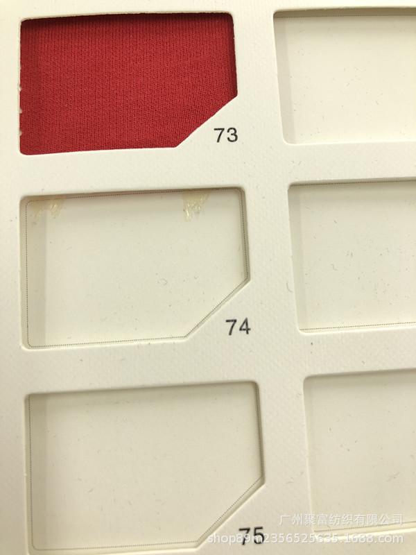 32S全棉单卫衣蚀毛-5