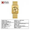 Reloj de Mujer Ofns con Correa de Bambú, Cuadrado Simple Estilo Unisex Reloj de Cuarzo, Popular Reloj de Mujer para Transmisiones en Vivo Transfronterizas