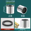 Cabezal Aireador Antisalpicaduras para Grifo Núcleo Interno Filtro Boquilla Burbujeador Agua Fría y Caliente Accesorios Universales para Caño
