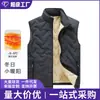 Comércio Exterior Masculino Roupas de Frio Estilo Outono/Inverno Lã de Cordeiro Outdoor Com Veludo Espessado Gola Alta Jaqueta Colete Masculino