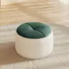 Banqueta Baixa de Madeira Maciça, Luxo Leve para Uso Doméstico, Banqueta Criativa de Couro, Almofada de Assento Macia, Banqueta Pequena da Moda, Banqueta de Mesa de Café, Banqueta Redonda, Banqueta para Trocar de Sapato