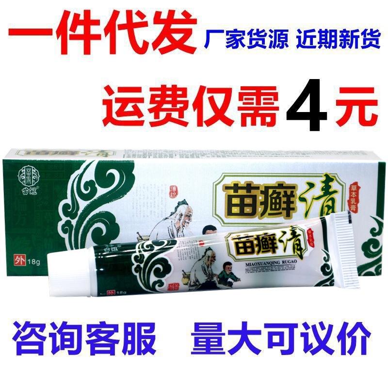 IMG_5250 - 副本_副本老妈