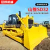 Em Estoque Transfronteiriço Bulldozer Shantui Sd32 Diesel Esteira Empurrador de Carvão Limpador de Neve de Estrada Modificação de Mineração