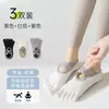 Calcetines de Yoga para Mujer, Verano, Profesionales, Antideslizantes, Deportes de Interior, Fitness, Baile, Pilates, Entrenamiento, Calcetines Tobilleros