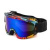 Gafas de Esquí, Gafas, Gafas para Adulto a Prueba de Nieve y Viento, Deportes de Invierno al Aire Libre Montañismo y Ciclismo Gafas de Sol para Motocicleta