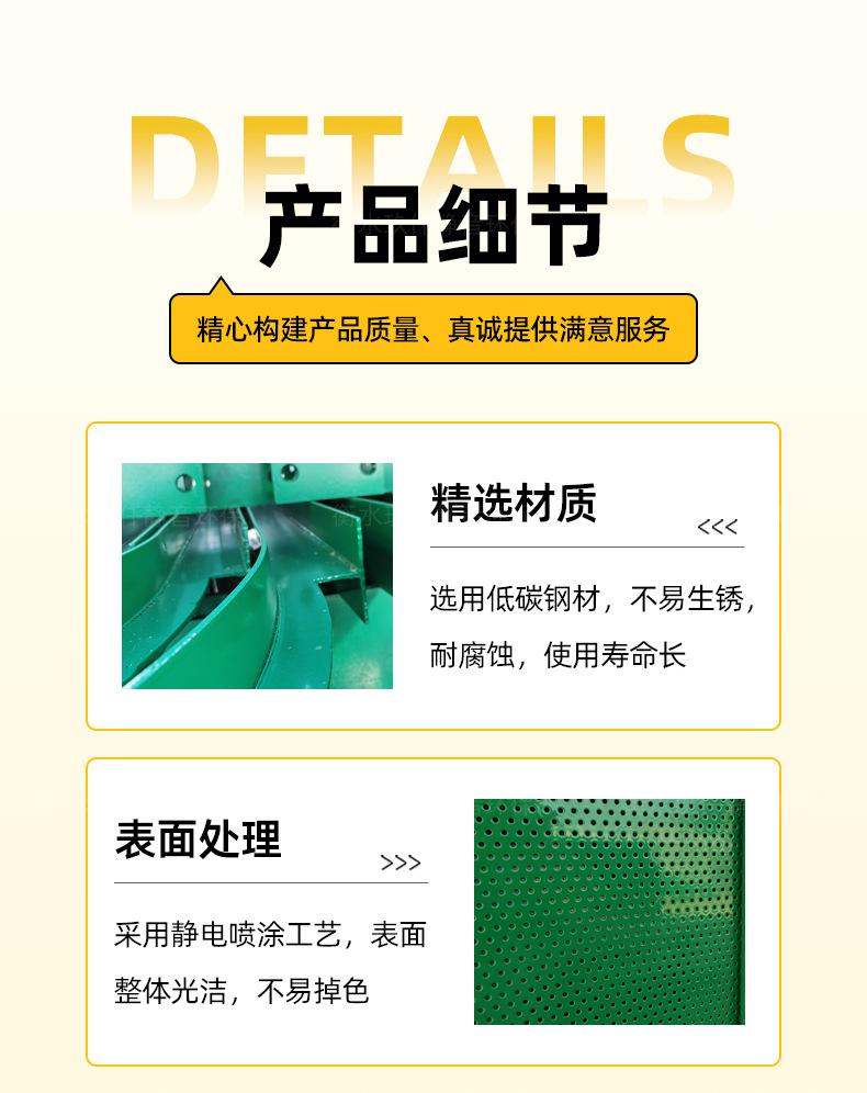 高速详情页_06.jpg